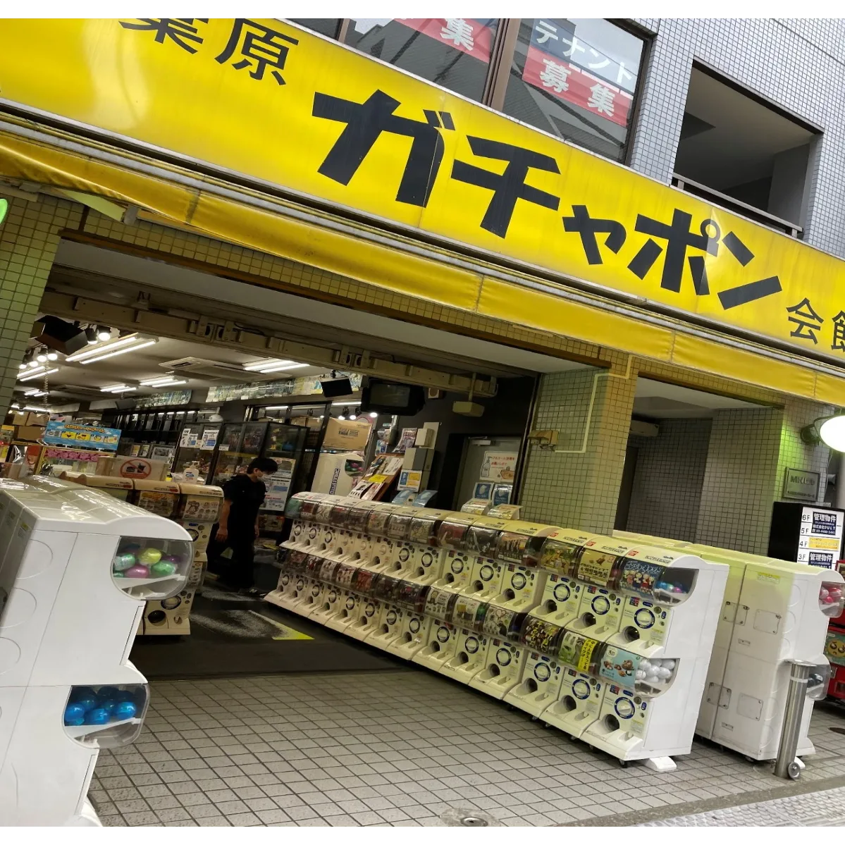 秋葉原ガチャポン会館のカプセルトイ売場