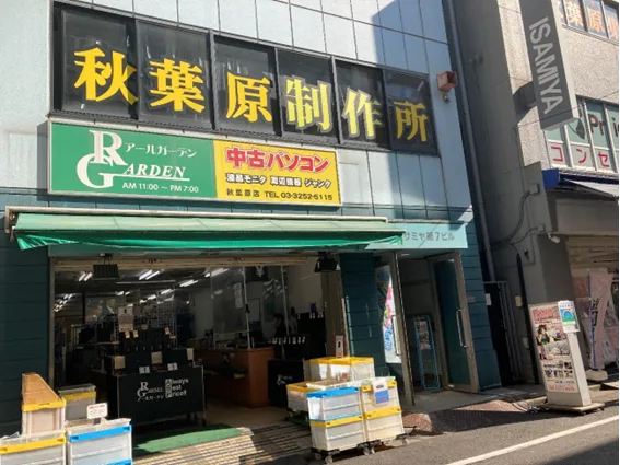 模型制作に使える秋葉原工作室